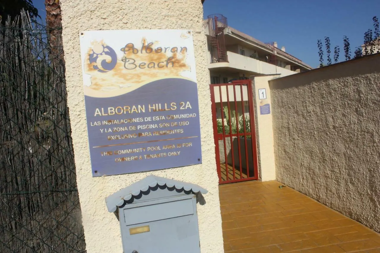 Alboran Hills Holiday Appartment Manilva Apartamento